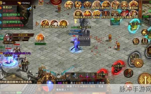 传奇再现,新辉煌合击手游,无双打怪技巧大揭秘