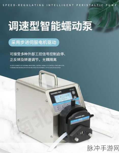 ZOOMSERVO最新产品发布:1. ZOOMSERVO最新款智能伺服电机提升工业自动化效率