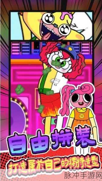趣为动物合成小游戏,最新版动物组合游戏下载热潮
