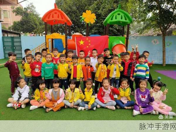 伊甸园秘 密入口:1. 《探寻伊甸园秘境:入口背后的传说与秘密