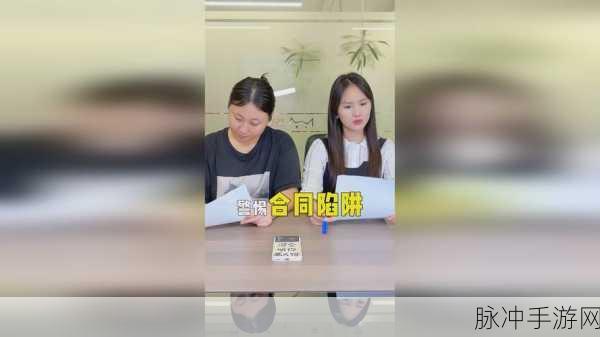 17c网呱呱爆料:1. "17c网呱呱爆料:揭秘网络背后的真相与内幕