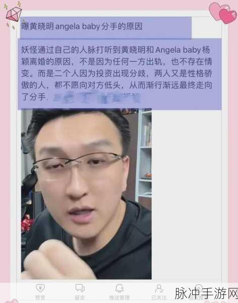 黑料网-独家猛料-下载安装黑料网曝光揭秘：1. 揭秘黑料网：独家猛料的真相与内幕