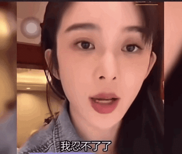 黑料不打烊cos·fun:1. "黑料不打烊:揭秘背后的故事与趣闻