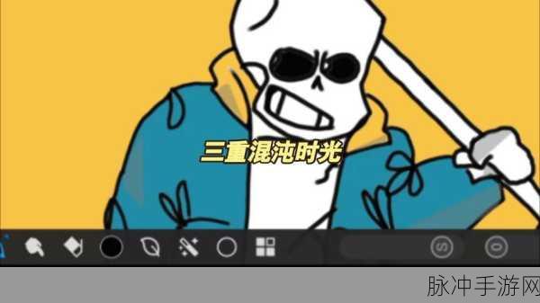 混沌星系来袭,切割分线新体验,休闲时光的不二之选
