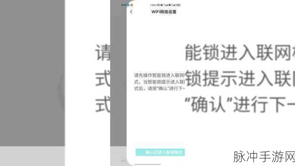 jmcomic1.7.2防迷路:以下是基于 JMComic 1.7.2 防迷路主题扩展出的新标题,均不少于10个字:
