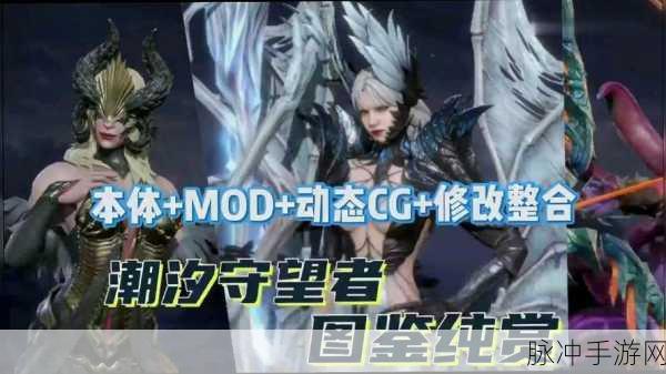 请在游戏离线状态下开启反和谐:1. 离线游戏新体验:开启反和谐模式
