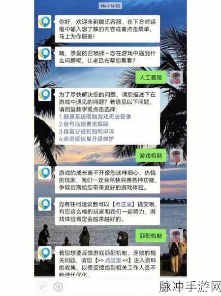 天美传媒工作室邀请码万能：当然可以！以下是一些基于“天美传媒工作室邀请码”的扩展标题，字数均不少于10个字：