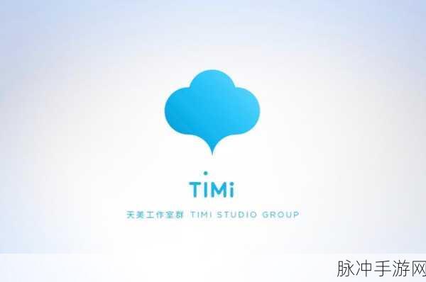 天美传媒工作室邀请码万能：当然可以！以下是一些基于“天美传媒工作室邀请码”的扩展标题，字数均不少于10个字：