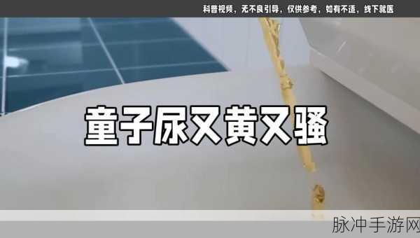 又黄又骚又爽的软件下载:1. 激情四溢的下载神器,让你欲罢不能