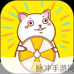 搞机的软件直接打开嘉兴不用登录：1. 轻松打开嘉兴：无登录搞机软件的便捷使用