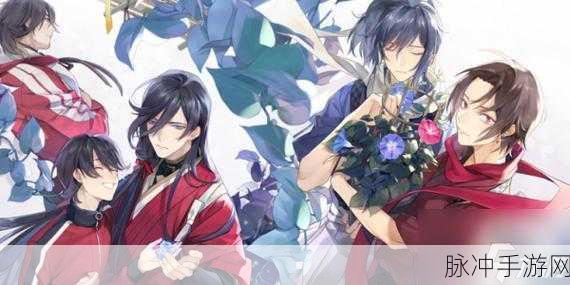 寒刀九游版震撼登场,魔幻角色扮演新纪元等你来征服