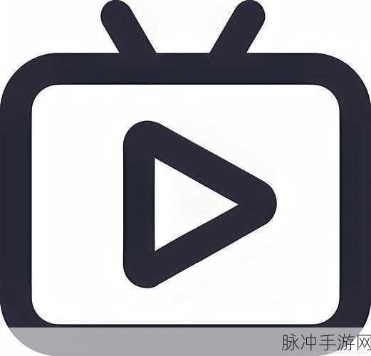 直播软件:1. "实时互动:探索直播软件的无限可能