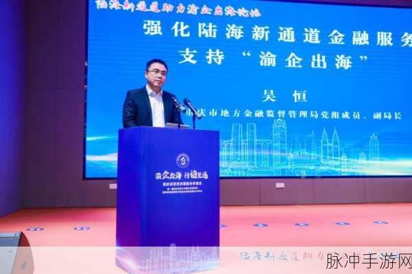 校长吴恒卫:当然可以,以下是根据校长吴恒卫的背景和特点拓展出的几个新