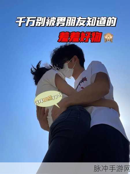 羞羞频道：好的，这里有一些关于羞羞频道的标题建议，字数不少于十个：