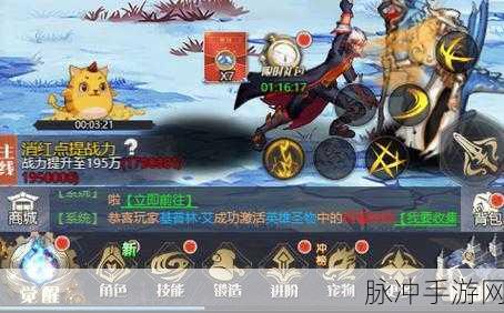 深渊契约震撼回归,经典格斗手游再掀热潮