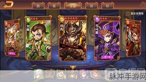 最无双无限版安卓来袭，Q萌三国卡牌RPG新体验