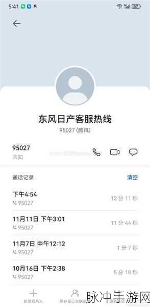 最新日产无线码-好看的日产无线码推荐-热播日产无线码小夫妻电视连续剧免费观:1. 热门日产无线码推荐:小夫妻的甜蜜生活