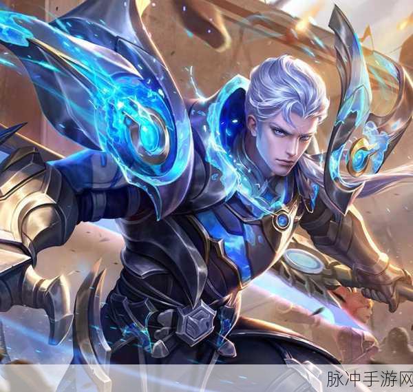 搞王者男英雄:1. 王者荣耀男英雄的魅力与策略解析