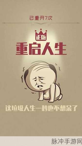 点睛之笔,解锁休闲闯关新乐趣,下载即刻启程