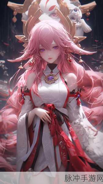 原神八重神子帮手:1. 八重神子:神秘的阴阳师与她的灵狐伙伴
