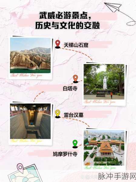 17c一起糟国:1. 17c一起糟国:探索历史与文化交融的新视角