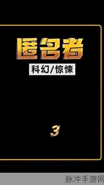 樱桃电影直播：1. 樱桃电影直播：精彩影视瞬间尽在掌握
