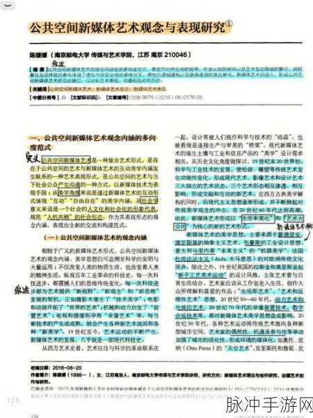 xaxwaswas17777777的翻译：当然，可以为您提供一些新的标题建议：