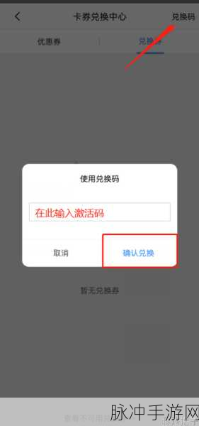 夜间十八款禁用软件app下载：1. 夜间安全守护：谨防十八款禁用软件