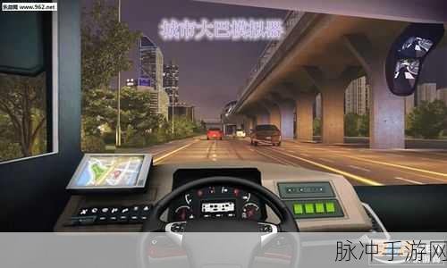 城市赛车手安卓版震撼上线,模拟驾驶新体验等你来挑战