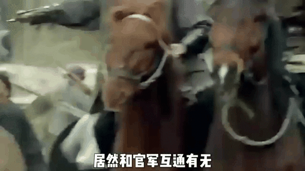 皇后被藩王和神犬赐精是哪一集：根据“皇后被藩王和神犬赐精”的情节，可以拓展出以下