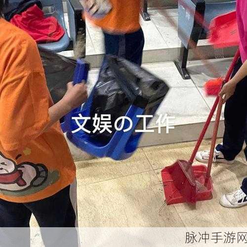 黑料sooo.tv网站：当然可以！以下是一些与黑料sooo.tv相关的标题建议，每个标题都不少于10个字：