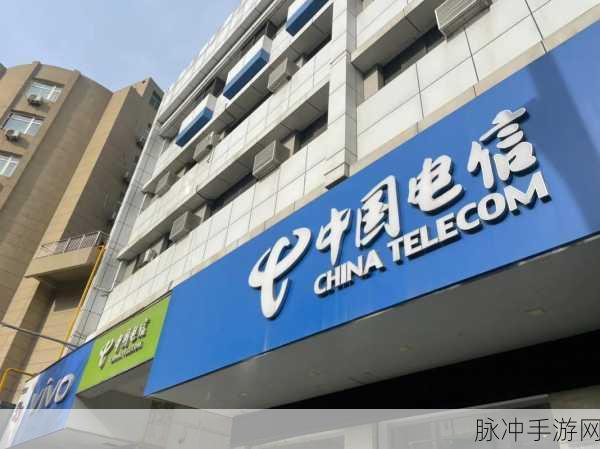 搞机time10分钟不用下电信长安欧:1. "搞机时间10分钟:轻松提升电信长安欧的性能