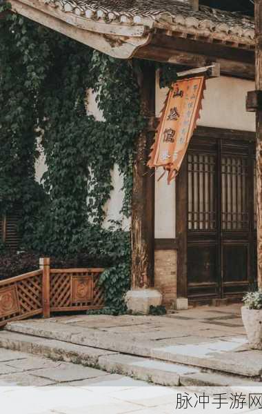 无极贱神,遨游东方仙境,领略绝美仙侠之旅