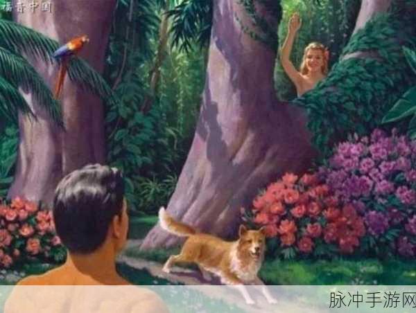 伊甸园入口：1. 探索伊甸园入口的神秘传说与历史
