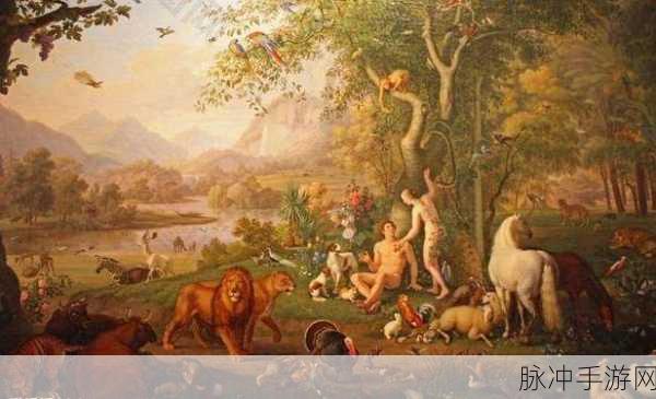 伊甸园入口：1. 探索伊甸园入口的神秘传说与历史