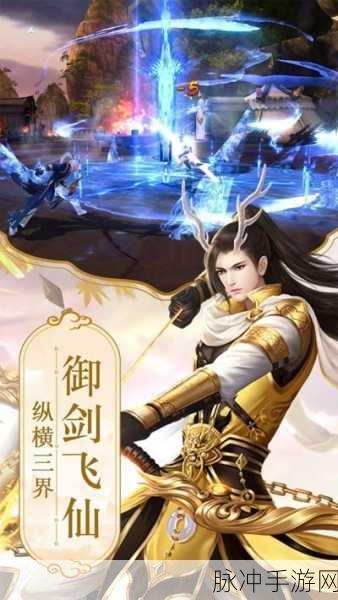 苍穹传送千元豪礼版震撼登场，国风竞技新纪元等你开启
