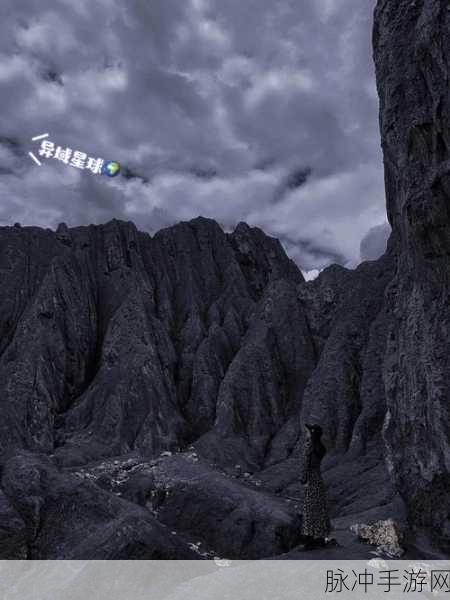 黎光纪元，探索九州仙界，极致美景下的冒险之旅