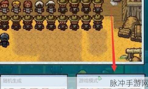 逃脱者二如何联机?:逃脱者2联机玩法详解:与好友共同挑战监狱