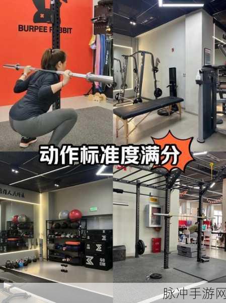 空闲锻炼,健身也能成为放置游戏的乐趣源泉