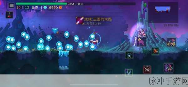 重生细胞,正版挑战之旅,动作冒险新巅峰