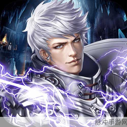 神魔传OLBT版震撼来袭，策略对战新纪元，挑战你的智慧极限