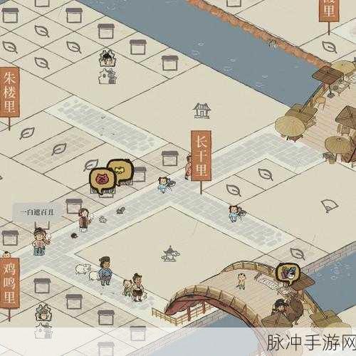 水都百景录,打造你的梦幻水乡,欢乐经营之旅启程