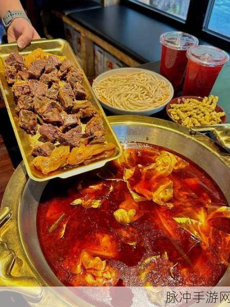 大香煮2022一人一煮介绍:1. 一人一煮:独享美味的创新火锅体验