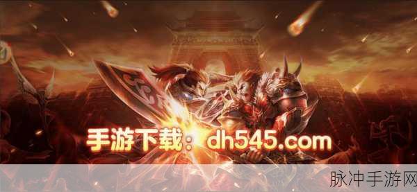 凉莽录官方版震撼上线,RPG战斗手游新纪元开启
