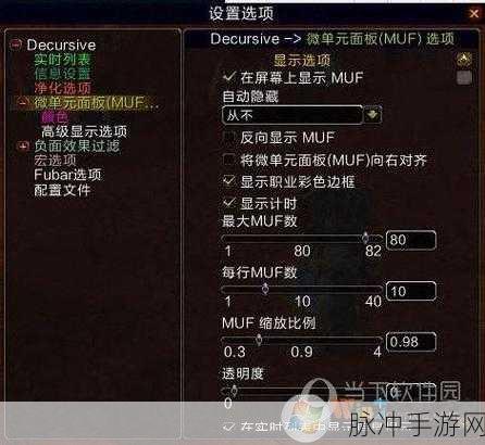 大脚一键驱散怎么移动位置:1. 一键驱散大脚,实现灵活位置调整