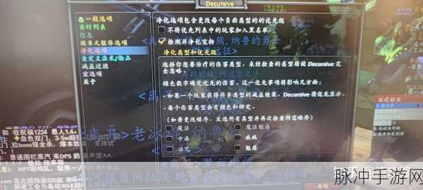大脚一键驱散怎么移动位置:1. 一键驱散大脚,实现灵活位置调整