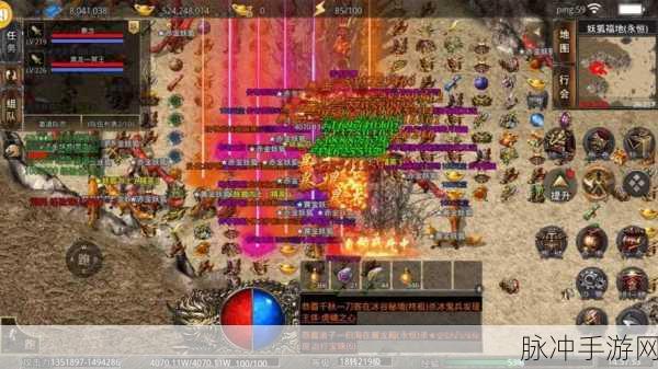 蓝月超变震撼来袭,传奇题材MMORPG新纪元