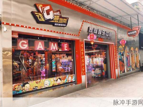 圆球冲刺,动感画面引领休闲游戏新风尚