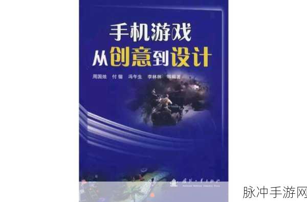成品码7w8w:1. 从7W到8W:探索新产品的无限可能