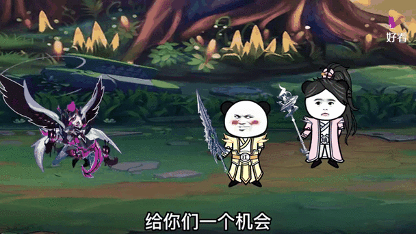 9.1免费版九妖动漫:1. 九妖动漫:奇幻冒险的梦境之旅